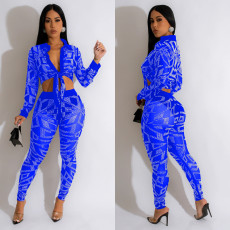 Long Sleeve Mesh Hot Drill Two Piece Pants Set BY-6549
