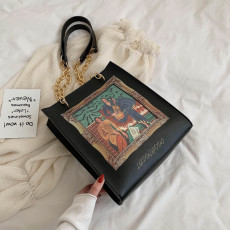 Fashion Chain Shoulder Crossbody Bag HCFB-351752