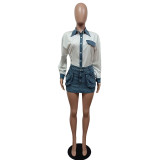 Casual Long Sleeve Shirt And Denim Skirt Two Piece Set MEM-88512