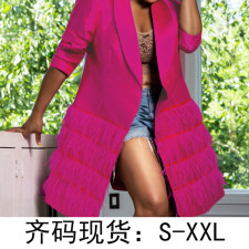 Ostrich Fur Solid Color Trench Coat QYXZ-9145