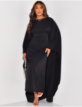 Solid Color Flare Sleeve Loose Maxi Dress LS-0401