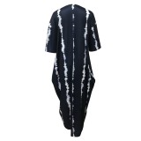 Printed Pullover Poncho Loose Pants Two Piece Set LSD-5456