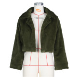 Loose Faux Fur Cardigan Fleece Jacket ZSD-0154