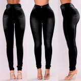Solid Color Slim Jeans GXJF-6338-1