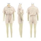 Short Sleeve Solid Slim Romper DDF-88202