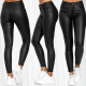 Solid Color PU Leather Pencil Pant GYSM-W0313
