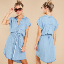 Casual Solid Color Waisted Denim Long Shirt GYAN-22876