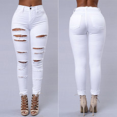 Summer Denim Skinny Pencil Nine Minute Pants GZHY-M253