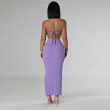Solid Color Bandage Waist Two Piece Skirts Set CYA-901215