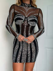 Long Sleeve Hot Drill Slim Mini Dress NY-3192