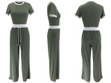 Rib Contrast Color Two Piece Pants Set SFY-2777