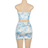 Print Wrap Chest Tops And Skirt 2 Piece Set GAXB-A108ST