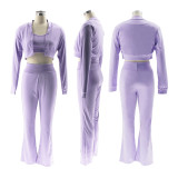 Solid Color Cardigan Long Sleeve Casual Sweatsuit SFY-TW492