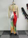 Print Halter Backless Loose Jumpsuit NY-S10881