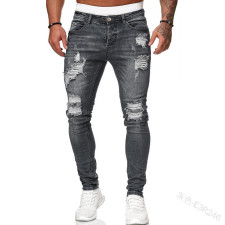 Men's Casual Washed Holes Slim Jeans GDMY-1990