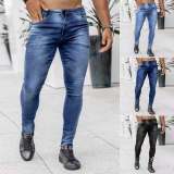 Men's Solid Color Slim High Waist Jeans GDMY-1968