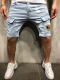 Men's Plus Size Print Holes Washed 5 Point Jean GDMY-1912