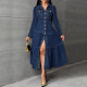Long Sleeve Denim Cardigan Long Dress GDAM-218620