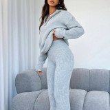 Long Sleeve Solid Color Sweater Two Piece Pants Suit YMZY-18076