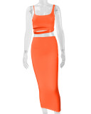 Solid Color Pleated Hollow Two Piece Skirts Set YMYF-0898