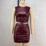 PU Leather Sleeveless Pleated Two Piece Skirts Set GPBY-17153