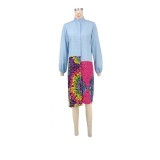 Color Block Lantern Long Sleeve Maxi Dress XHXF-971