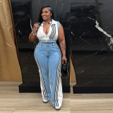 Casual Webbing Loose Spliced Denim Wide Leg Pants Set TR-1323