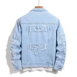 Men's Long Sleeve Casual Denim Jackets GBBF-907