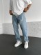 Men's Printed Solid Color Loose Wide Leg Jeans GBBF-1132