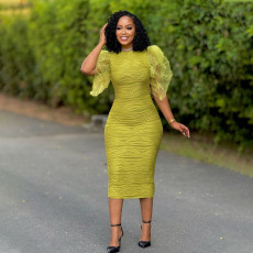 Patchwork Ruffle Sleeve Midi Dress CYA-901302