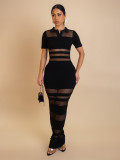 Mesh Patchwork Short Sleeve Maxi Dress SFY-760