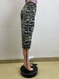 Camouflage Print Drawstring Straight Pants QOUY-6043