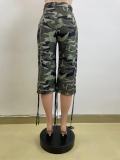 Camouflage Print Drawstring Straight Pants QOUY-6043