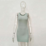 Sleeveless Solid Color Mini Dress JHYB-9073