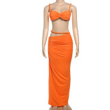 Solid Color Small Vest Long SKirt Two Piece Set GYME-K24D60325