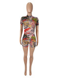 Mesh Print Backless Skinny Romper SHD-9546