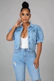 Plus Size Half Puff Sleeve Denim Jacket XCFF-1066