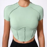 Yoga Short-Sleeve Fitted Top GQSA-0673