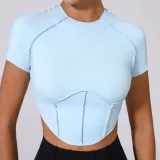 Yoga Short-Sleeve Fitted Top GQSA-0673