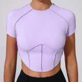 Yoga Short-Sleeve Fitted Top GQSA-0673