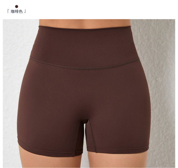 Solid Color Yoga Sport Shorts GQSA-13776