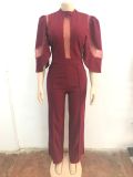 Mesh Patchwork Tie Up Wide Leg Jumpsuit OSM-4490
