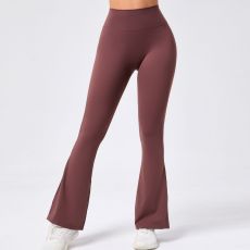 Solid Color High Waist Micro Flare Pants GQSA-9190
