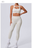 Solid Color Sleeveless Sport Yoga Two Piece Pants Set GQSA-59520/8020