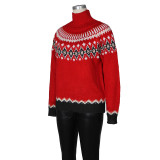 High-Neck Contrast-Color Knit Top Sweater ZSD-0348
