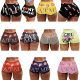 Letter Print Tight Short QYMF-3057