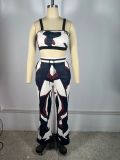 Printed Jacket+Vest+Wide-Leg Pants Set TE-4739