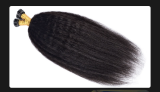 Human Hair Invisible Seamless Wig JFDX-63076