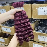 Human Hair Natural Hair Bundle Deep Wavy Wig JFDX-69852