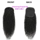 Huamn Hair Kinky Curly Drawstring Ponytail Wigs JKLS-45505